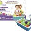 Fregadero Infantil